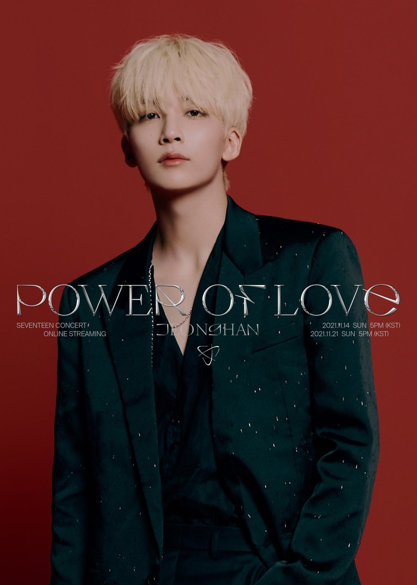 SEVENTEEN POWER OF LOVE ピケット エスクプス SEVENTEEN | 세븐틴 | POWER OF LOVE IMAGE PICKET – KPOP MUSIC TOWN