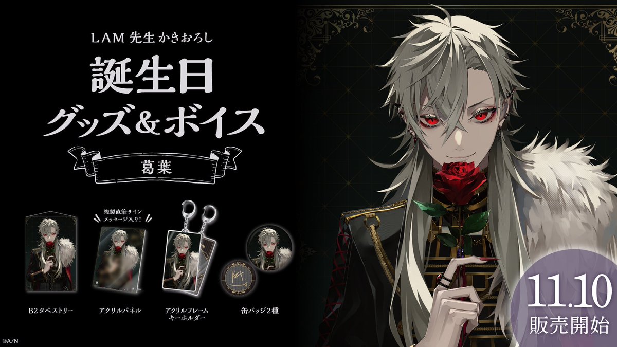 FDKCeYuaIAA8_vT.jpg?format=jpg