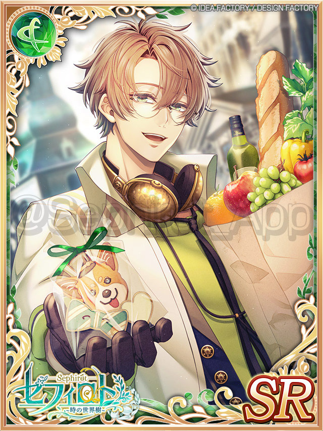 イベントランキング報酬紹介♪100位まで！】 セフィロト限定｢HLAM｣描き