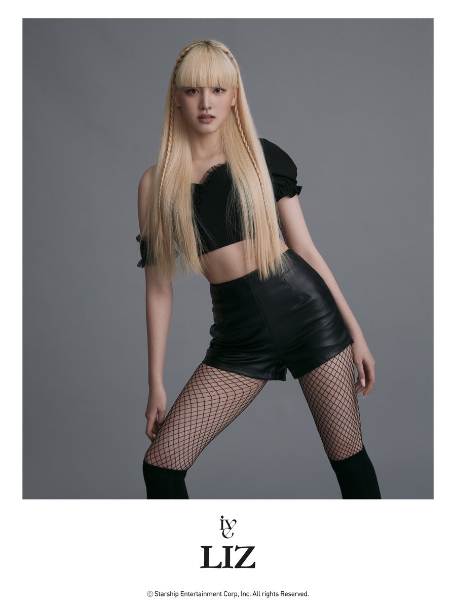 IVE アイヴ LIZ リズ 2004.11.21 #IVE #アイヴ #LIZ #リズ