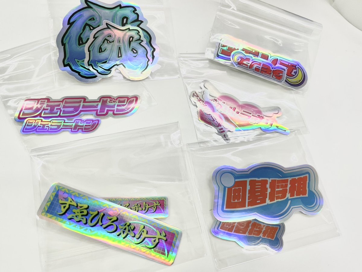 大宮セブン新グッズ発売！ ／ 明日11/7（日）に新グッズが発売いたし