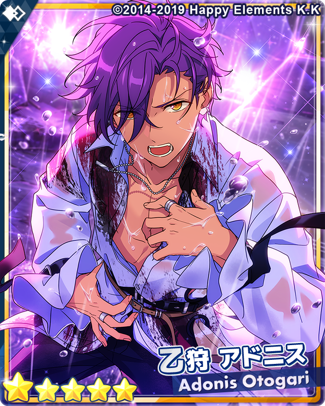 アドニスの表情、大人っぽくて良いですね！ 新イベントお楽しみに