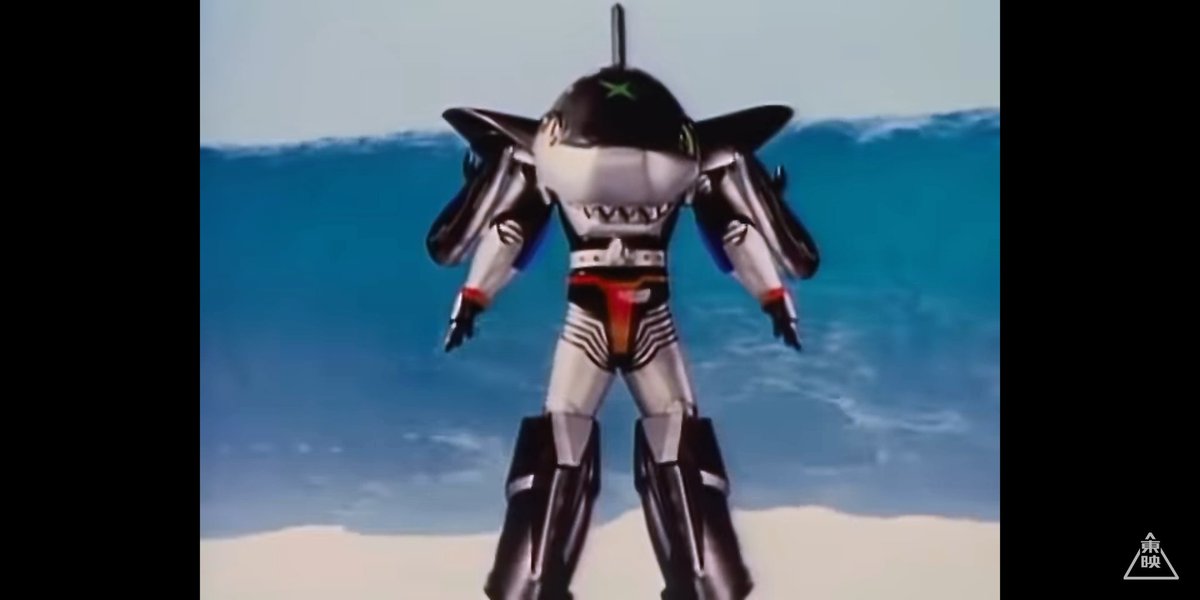 ビーロボカブタック シャークラー❗ スーパーチェンジ‼️