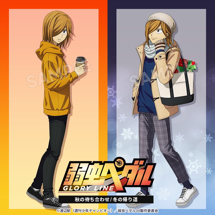 FEi4-DLacAAkdkF.jpg?format=jpg