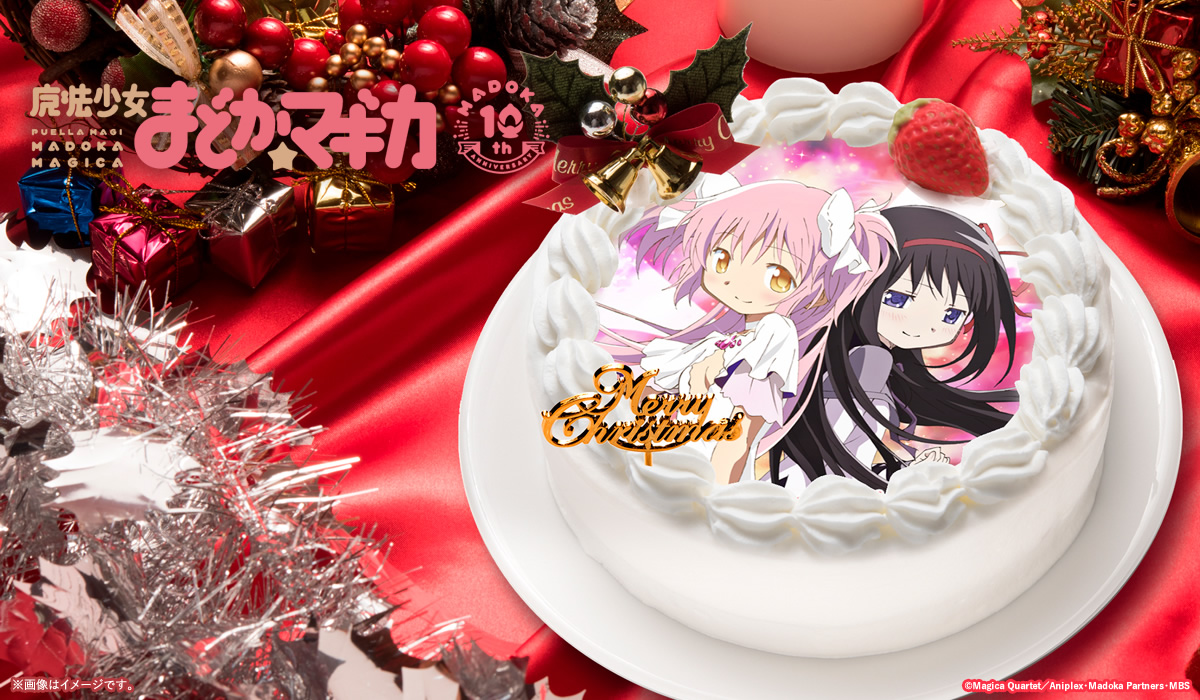 あにしゅが❤︎ (@animesugar_jp) / Posts / X