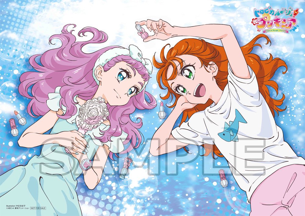 トロピカル～ジュ！プリキュア Blu-rayシリーズ好評発売中だよ