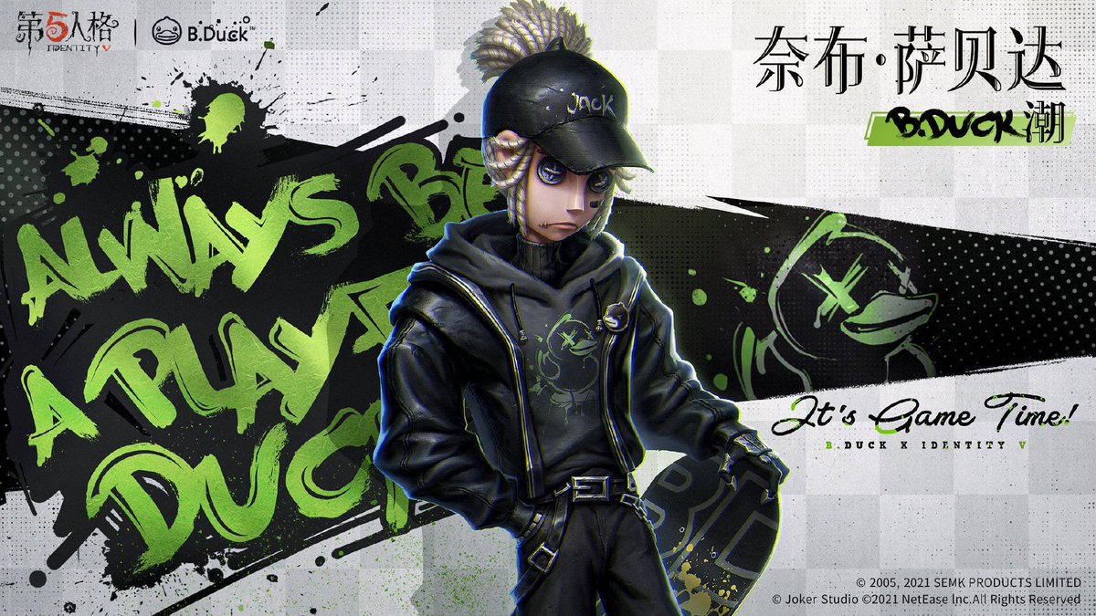 第五人格 C102 オーロラビニールバッグ【傭兵】 コミケ