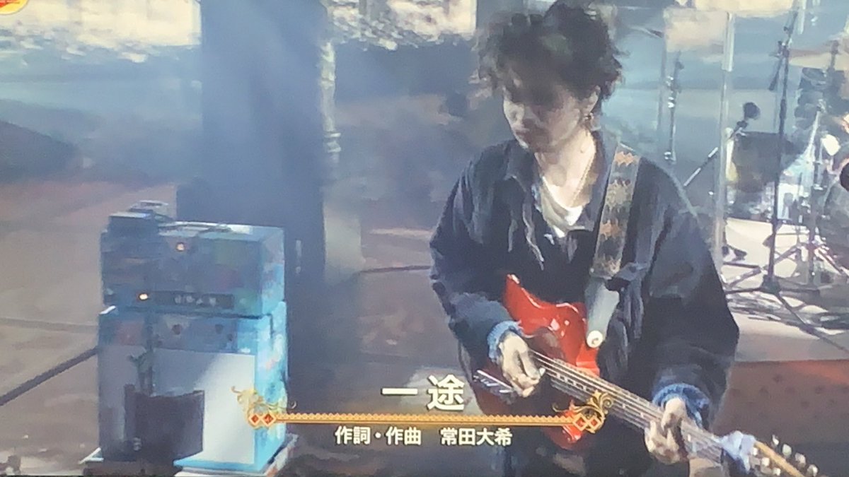 常田さんが使ってた初めて見たギターが気になる…インスタのこれの時に