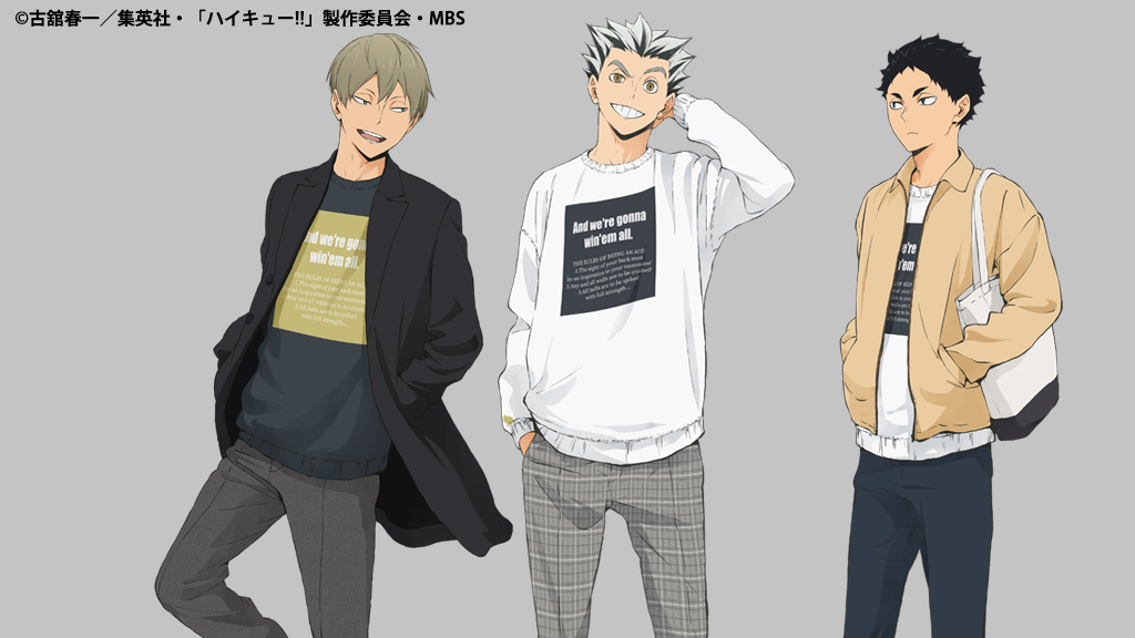 ハイキュー!! Day Off × Right-on 』 コラボアイテム 】 木兎光太郎/赤