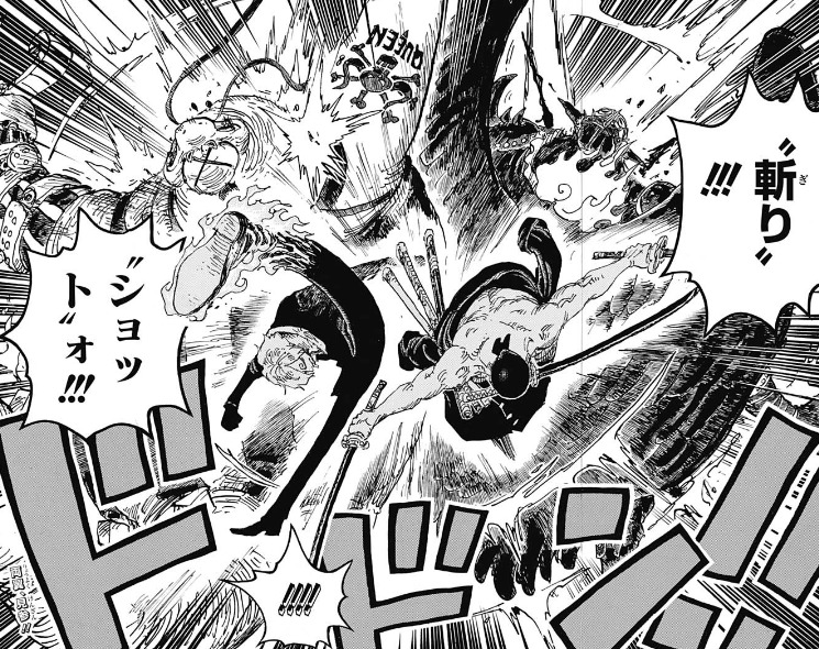 サンジは悪魔風脚からの羊肉ショットでクイーン戦開戦して魔神風脚から