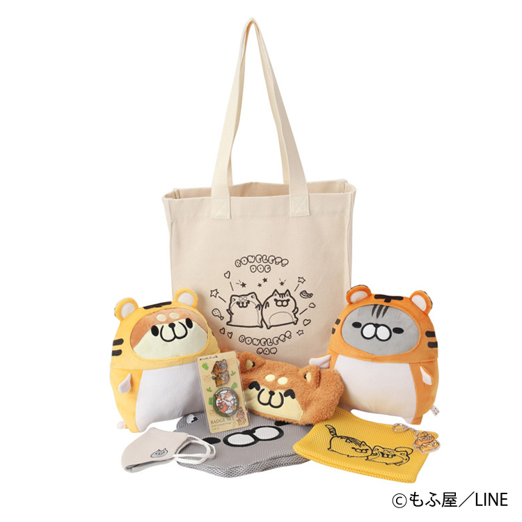 数量限定／ #ボンレス犬とボンレス猫 ハッピーバッグ2022が登場