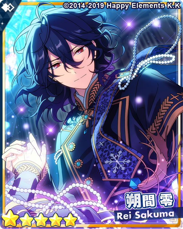 2/3)【シャッフルスカウト予告】 さらに、14日15時から『スカウト！La