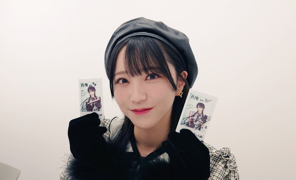 RT @Getsuriku: 【クリスマスプレゼント🎅🎁✨】 インタビューに応えて