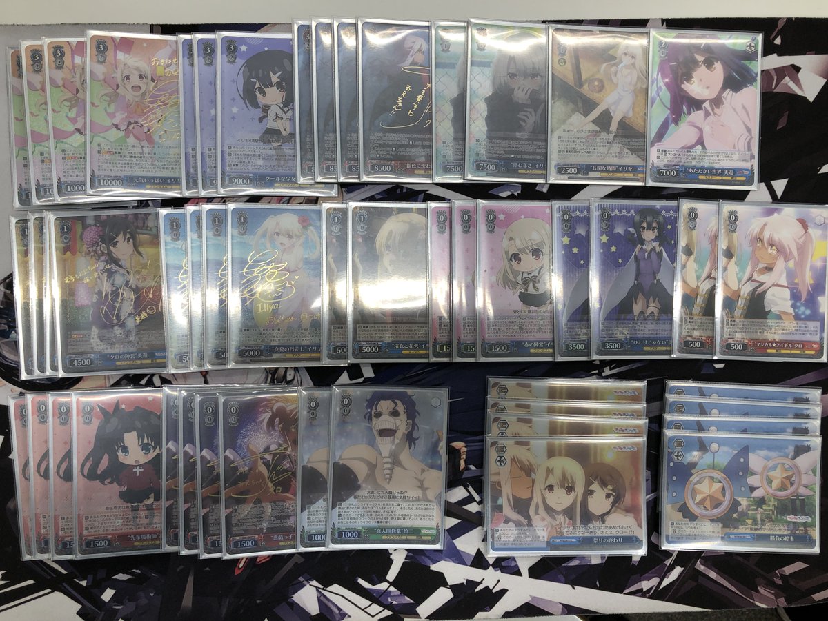 ヴァイスシュヴァルツ プリズマイリヤ 8門 デッキパーツ付き ws