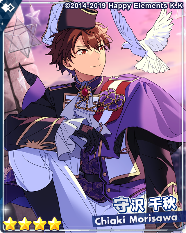 斎宮宗 アストレア 80点セット FKt1laeakAEB47-.jpg?format=jpg