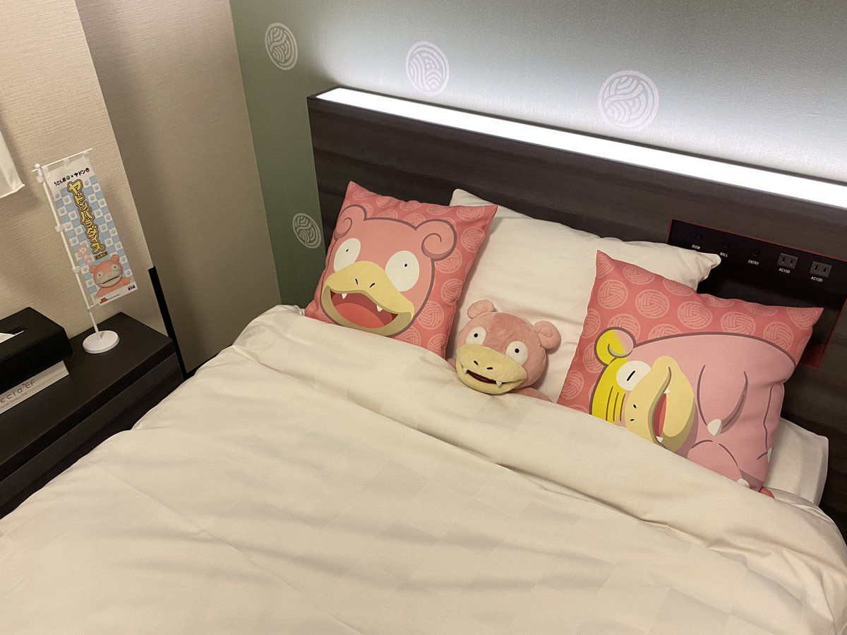 ヤドン in ヤドン