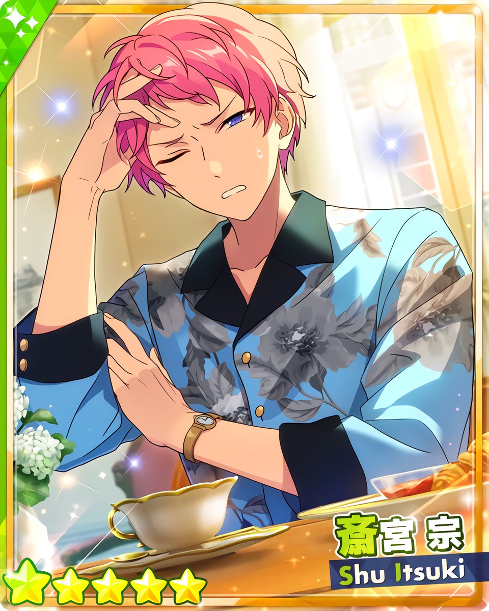 スカウト！アストレアの工房』 ［練成のアストレア］斎宮 宗