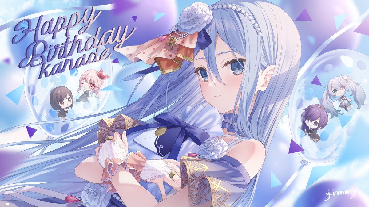 ㊗️本日2月10日は 💻25時、ナイトコードで。🎧 🎉🎂宵崎奏の誕生日