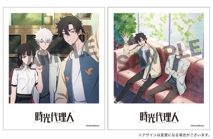 🚨 本日2/13(日)まで🚨 対象店舗にて商品をお買い求めいただいたお客様