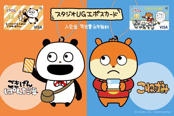 FOcTfiiaMAEIWOA.jpg?format=jpg