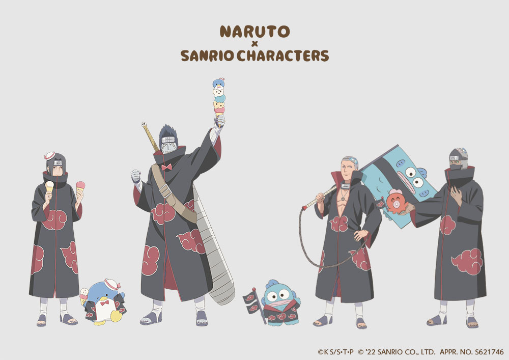 サンリオキャラクターズとのコラボ追加情報④／ NARUTO・BORUTOと