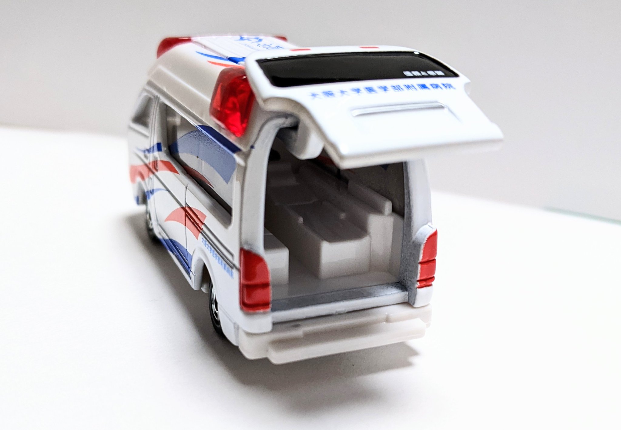 非売品】大阪大学医学部附属病院 トミカ ドクターカー 【公式通販】