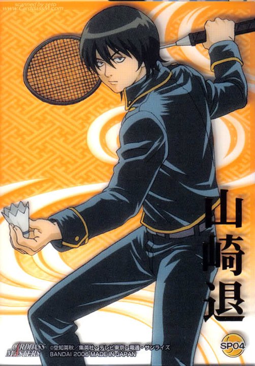 ラブオールプレー で バドミントンというからには銀魂山崎退の出番はご