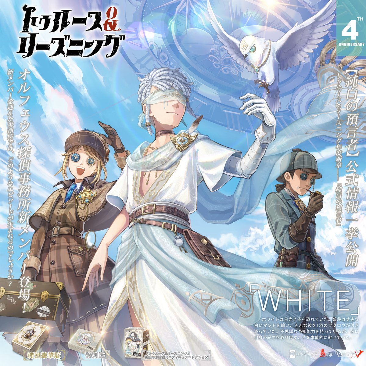 FPVaQPmaMAIff8k.jpg?format=jpg