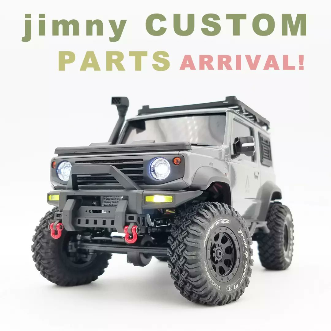 Mini-z 4x4 ジムニーシエラ カスタムパーツそっと入荷しています