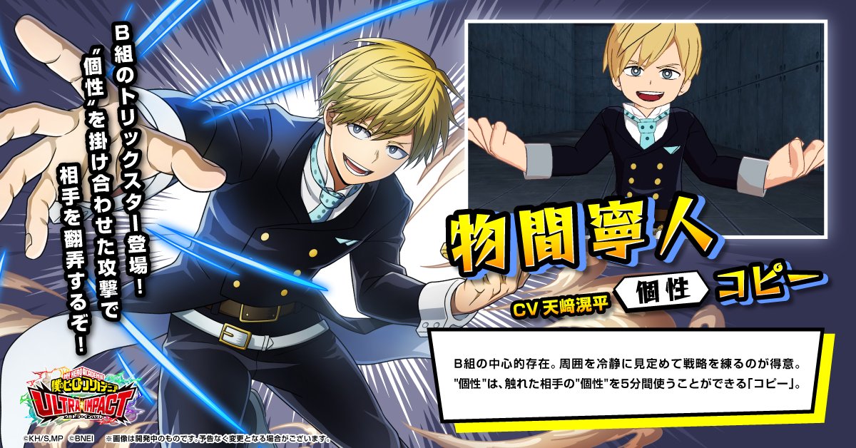 FRO0NHMakAEhf7H.jpg?format=jpg