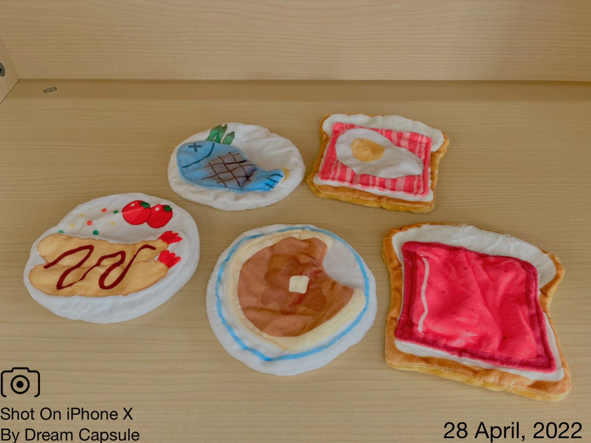 4月のプレゼントキャンペーン第87弾は、ふかふかお布団で