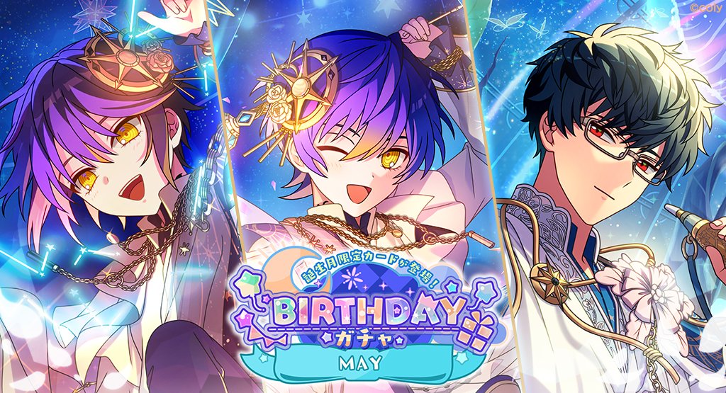 魔法使いの約束 まほやく 缶バッジ スノウ レノックス ヒースクリフ リケ 魔法使いの約束×fanfancy+ 缶バッジアクリルフレーム シノ| FUKUYA