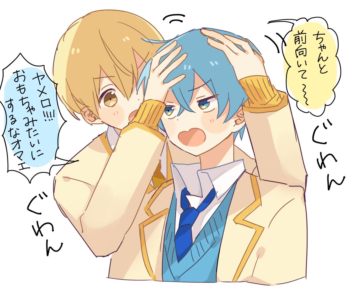 RockPartyで好きだったところ #るぅとくん #ころんくん #すとぱ