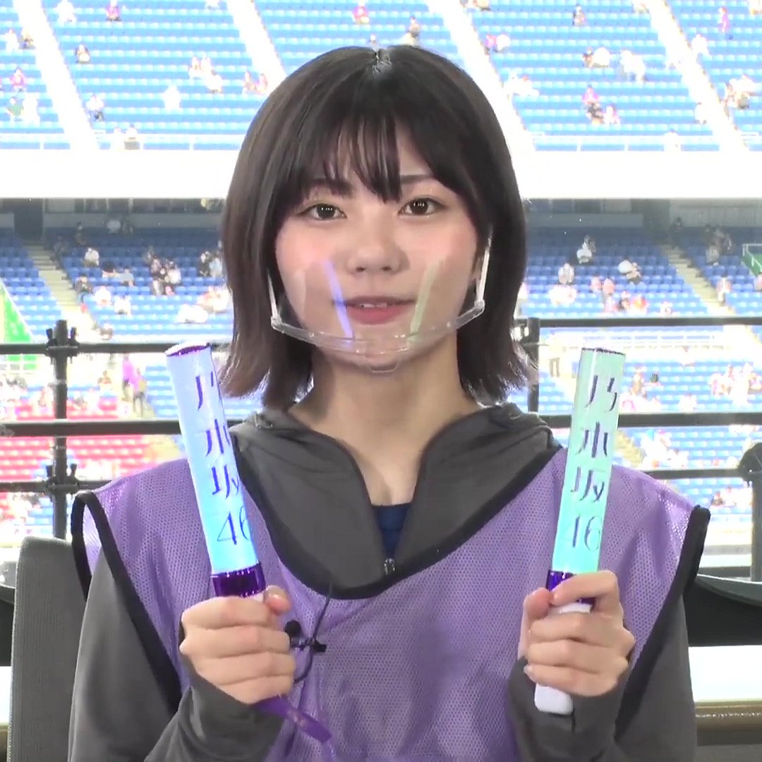 中西アルノ　ペンライト