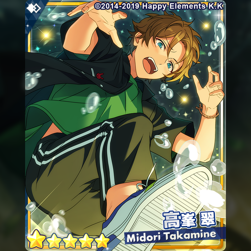 お知らせ】 15時より『スカウト！Orient』を開始しました 新カードの