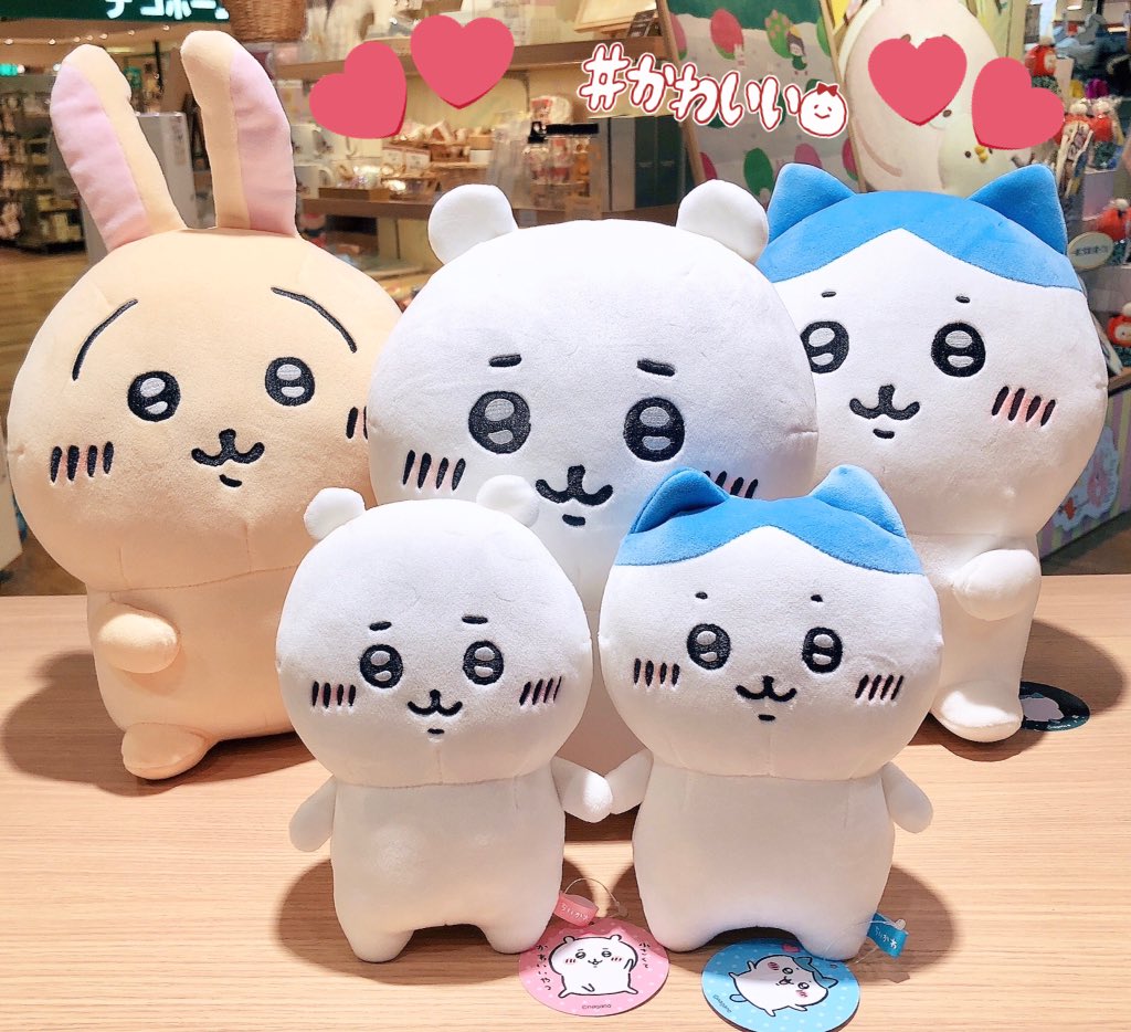 ちいかわ おすわりぬいぐるみ ちいかわ ハチワレ うさぎ ちいかわ お