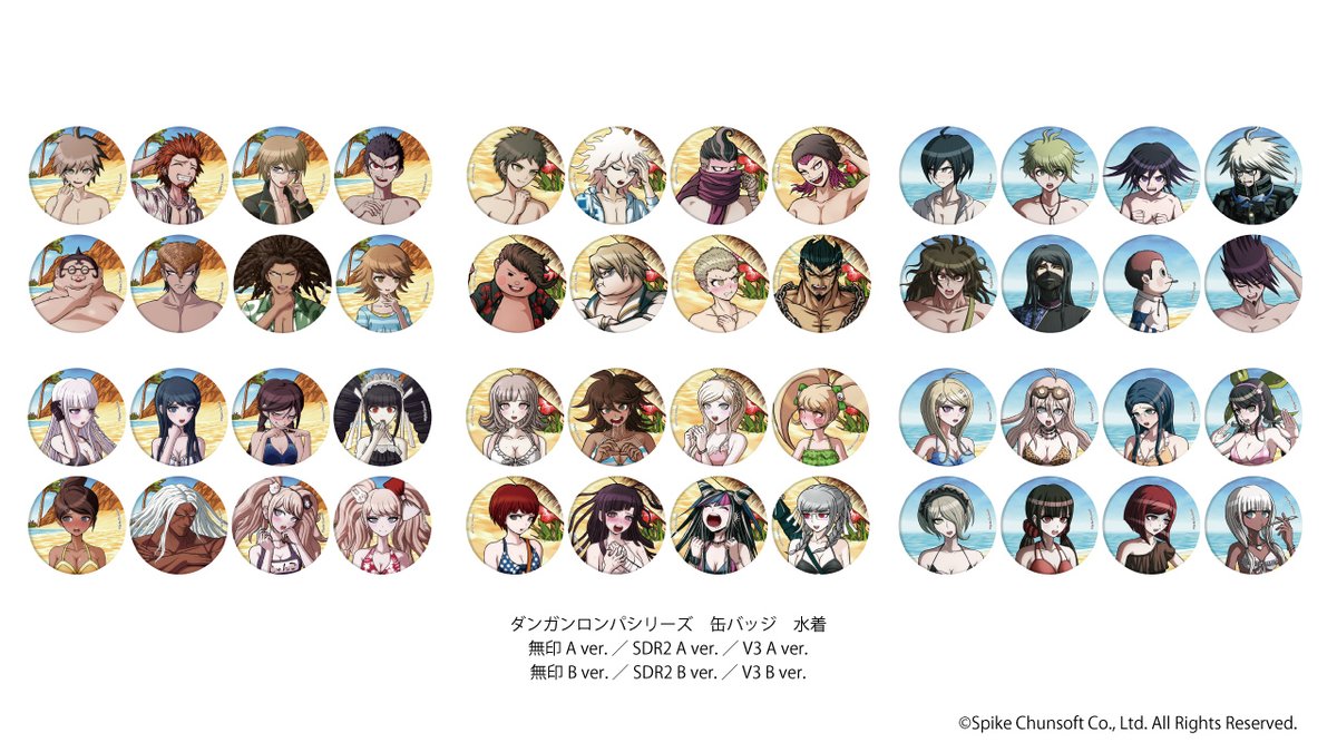 ダンガンロンパ シリーズ 🏝水着キャラクターグッズ発売決定