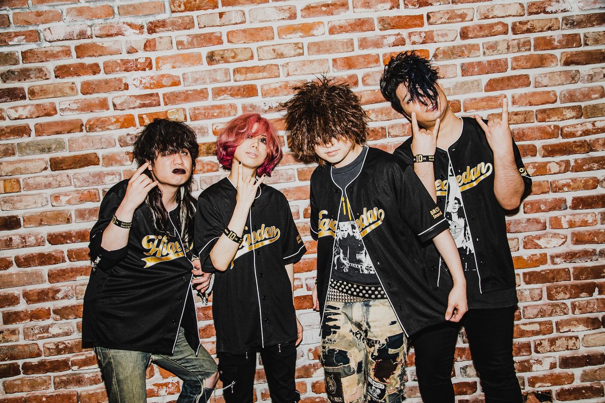 髭男結成10周年 】 結成10周年を記念してFC会員限定グッズを販売致し