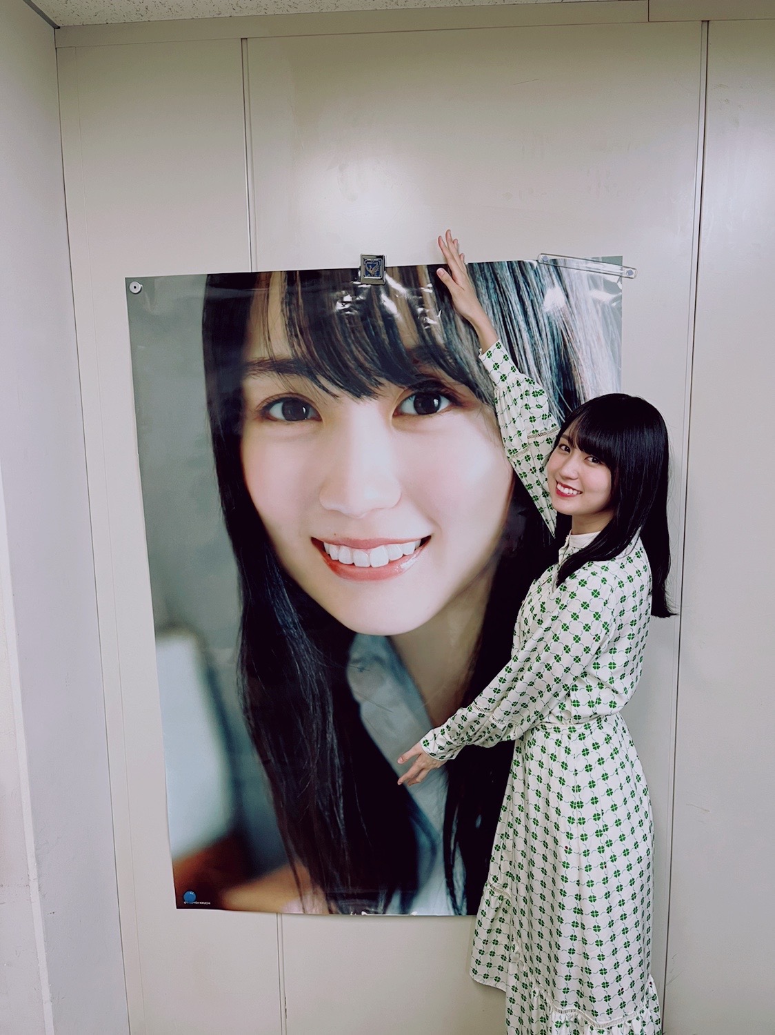 乃木坂46 賀喜遥香1st写真集『まっさら』発売記念直筆サイン入りチェキ