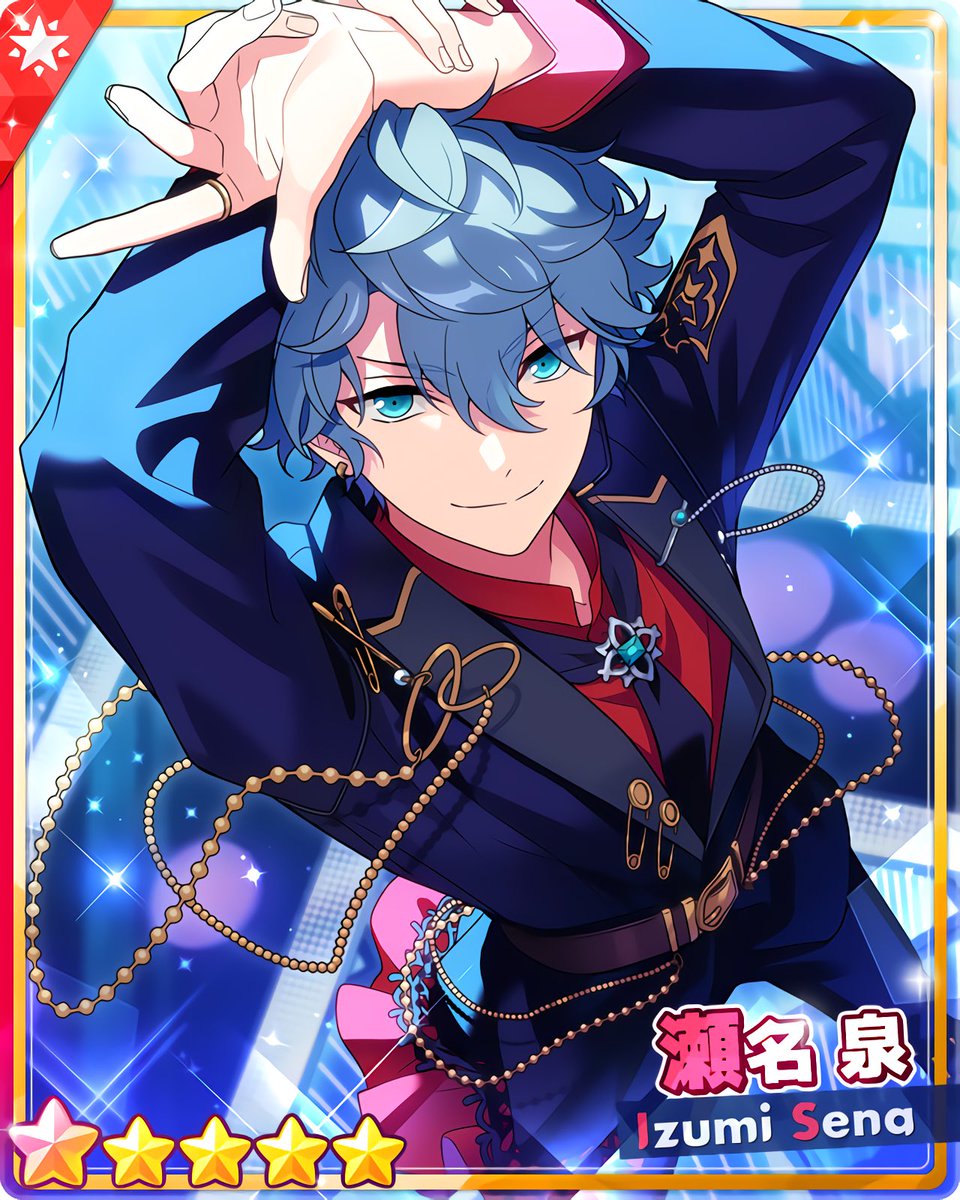 フィーチャースカウト 泉編2』 ［曲げない信念］瀬名 泉