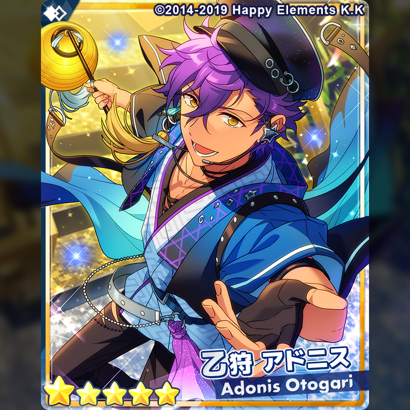 1/2)【イベント予告】 6月30日15時より『分断夢ノ咲／希望を架ける七夕