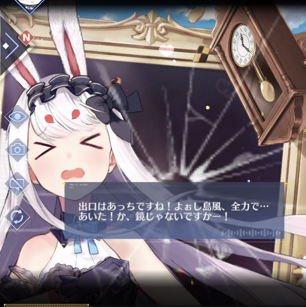 島風のLive2D新衣装 ニーソ上下に動かせたりスカート捲れてパンツ見え