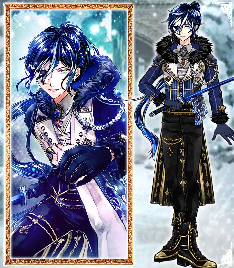 ボスキ 「主様のことは必ず守ってみせる。 だから、いつものように笑っ