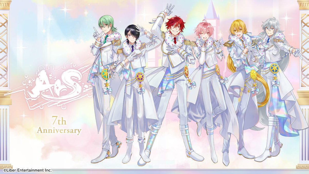 アイ☆チュウ7周年描きおろしイラスト】 今回のテーマは「虹