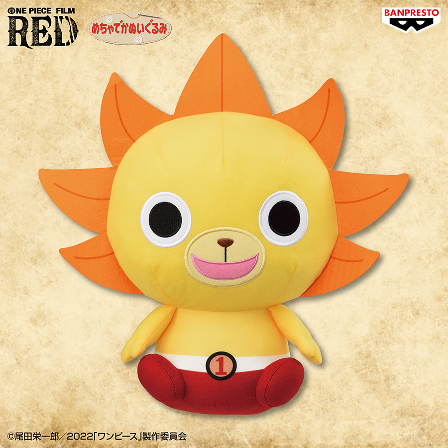 サニー号が驚きの姿に⁉／ 新作映画「ONE PIECE FILM RED」に登場する