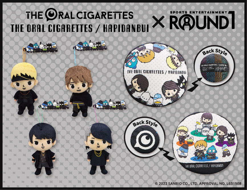 ⚡️#THEORALCIGARETTES ×#はぴだんぶい⚡️ ＼ 7/27(水)より 人気