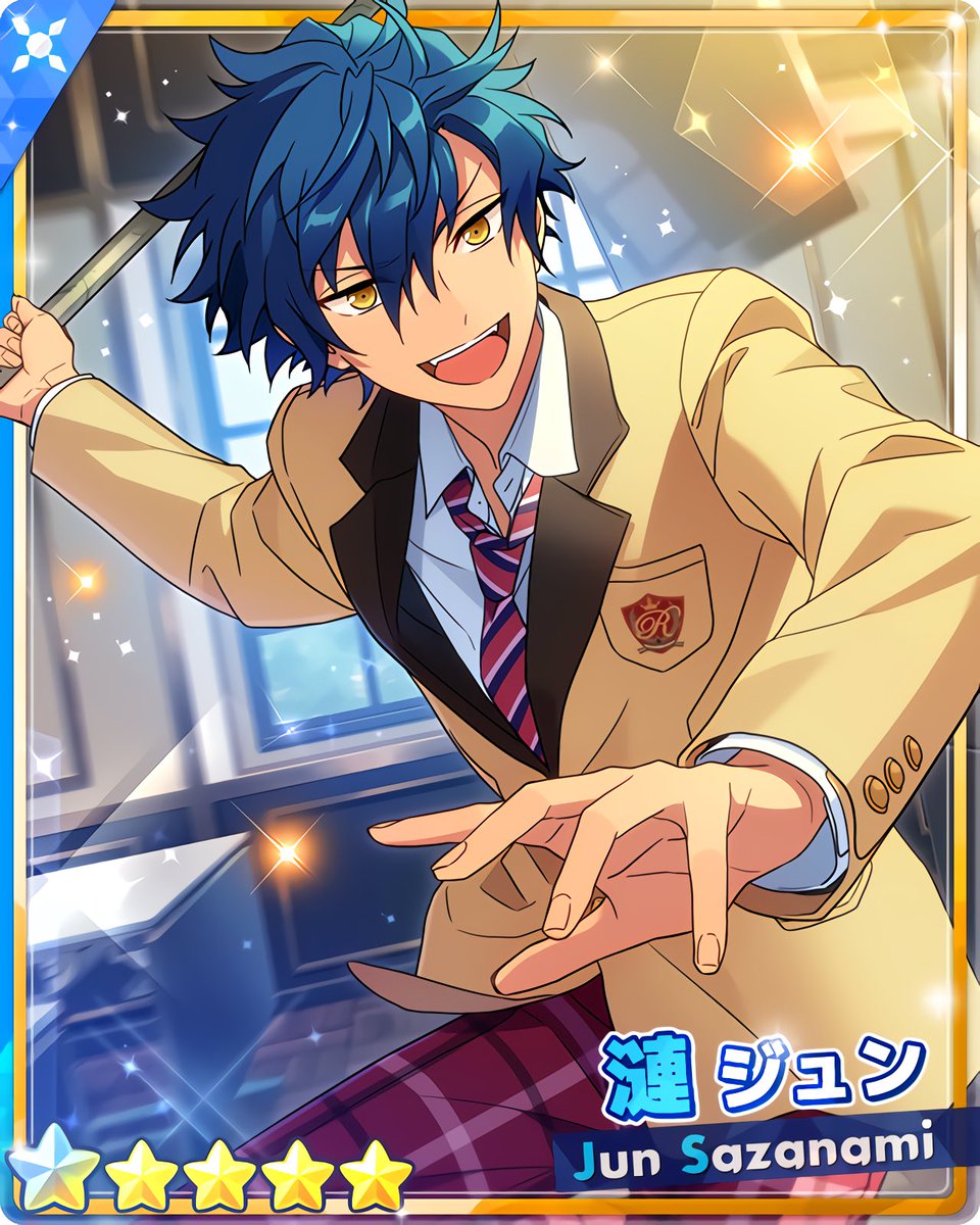 スカウト！バンカラグラフィティ』 ［バンカラな青春］漣 ジュン