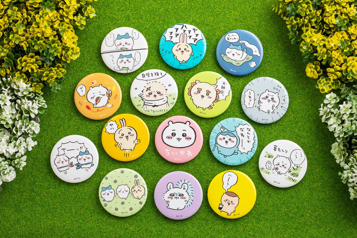 7/30(土)先行発売🌱／ ・トレーディング缶バッジ（たのしいなかま編