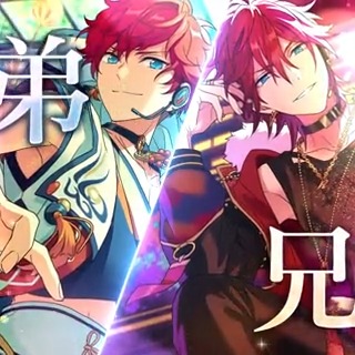 天城兄弟】 大空切り裂く真っ赤なツバメ 天城 一彩（CV：#梶原岳人