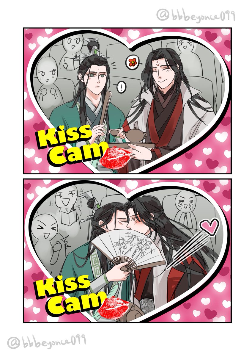 😘💋💋💋😘 kiss camera #忘羡#冰秋#花憐#MDZS #天官赐福#人渣反派自救